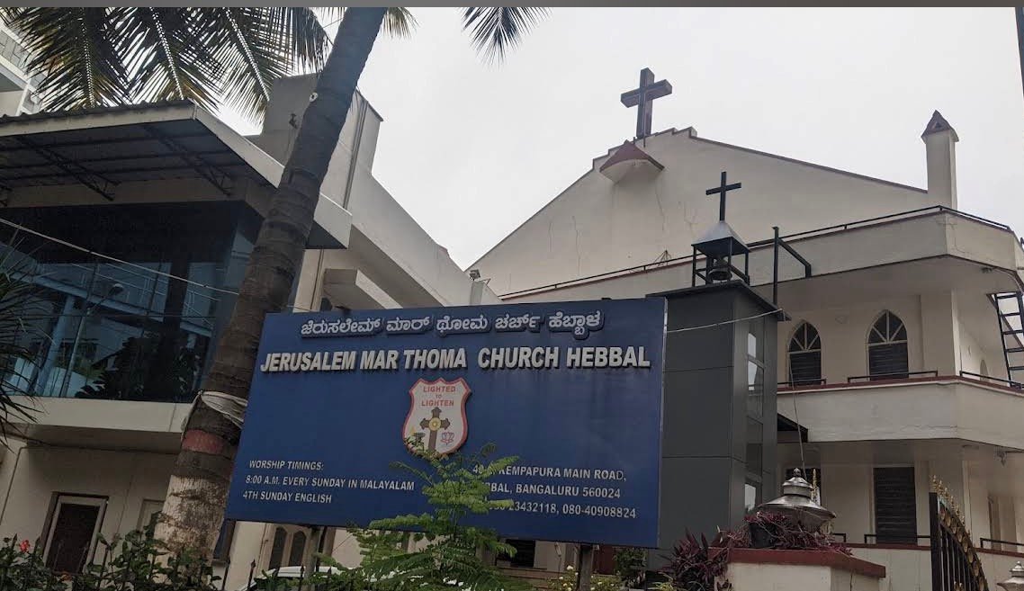 Edavaka Mission Plaque & Facility Inauguration